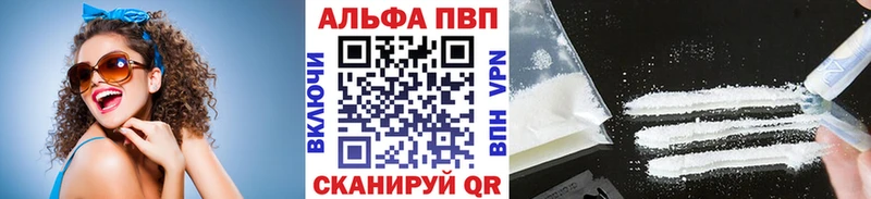 Марихуана Свободный