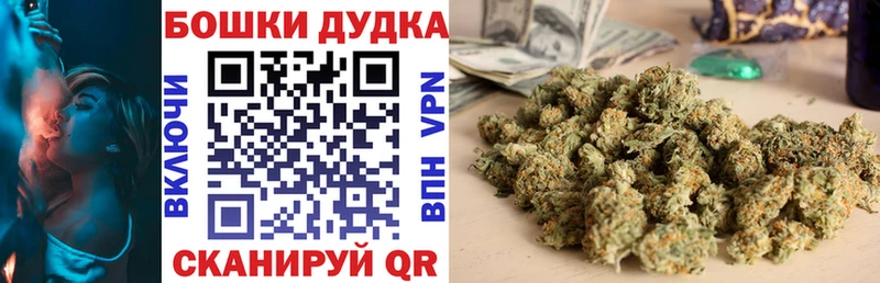 Где продают наркотики Свободный Канабис МЕФ Гашиш