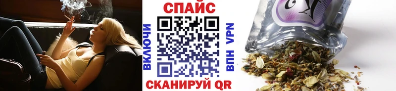 Бутират 99%  где можно купить наркотик  Свободный 