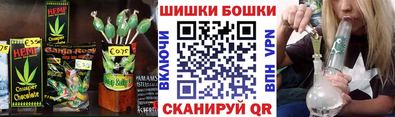 Еда ТГК марихуана  дарнет шоп  Свободный 