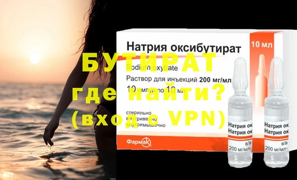 mdpv Беломорск