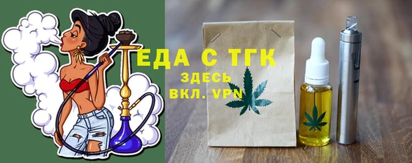 mdpv Беломорск