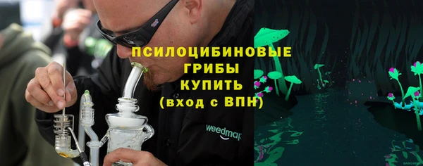 mdpv Беломорск