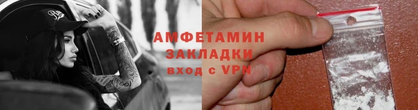 mdpv Беломорск