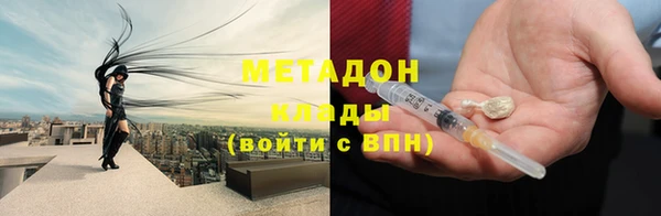 mdpv Беломорск