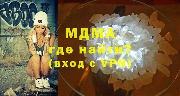 mdpv Беломорск