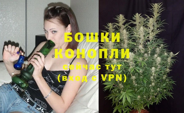 мефедрон VHQ Белоозёрский