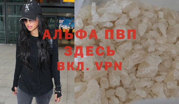 mdpv Беломорск