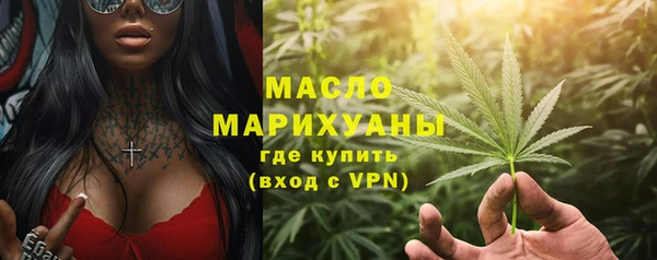 mdpv Беломорск