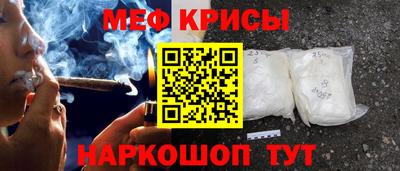 гашишное масло Кунгур