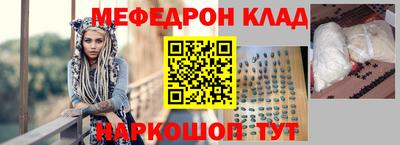 ешки Кумертау