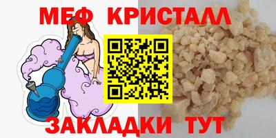 гидра Кулебаки