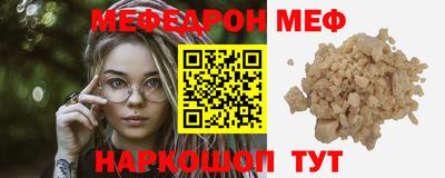 гидра Кулебаки