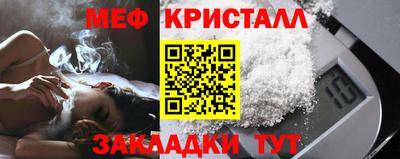 гашишное масло Кунгур