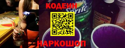 гидра Кулебаки