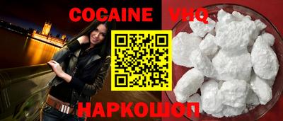 гидра Кулебаки