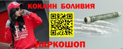 ешки Кумертау
