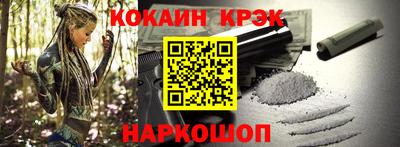 ешки Кумертау