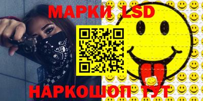 гидра Кулебаки