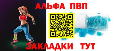 гидра Кулебаки