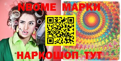 винт Пенза