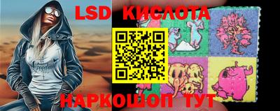 гидра Кулебаки