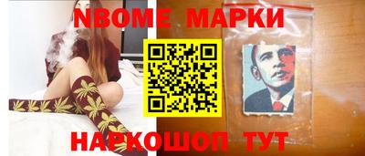 ешки Кумертау