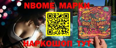 ешки Кумертау