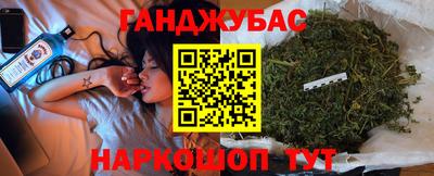 гидра Кулебаки