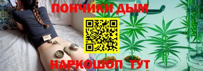 ешки Кумертау