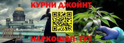 ешки Кумертау