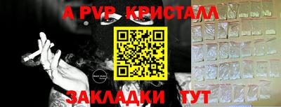 ешки Кумертау