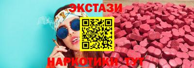 гидра Кулебаки