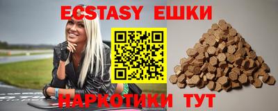 гидра Кулебаки