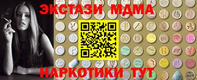 марихуана Первоуральск