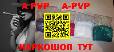 гидра Кулебаки