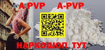 ешки Кумертау
