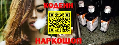 гашишное масло Кунгур