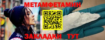 гашишное масло Кунгур