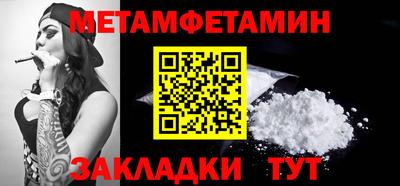 ешки Кумертау