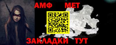 гашишное масло Кунгур