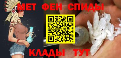 гидра Кулебаки