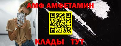 гашишное масло Кунгур