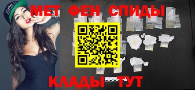 гашишное масло Кунгур