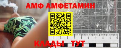ешки Кумертау