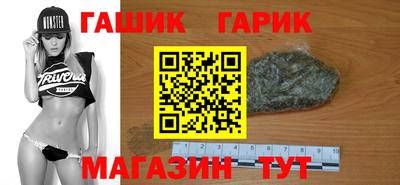 ешки Кумертау
