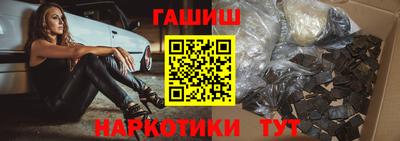 ешки Кумертау