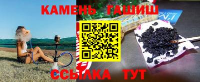 ешки Кумертау