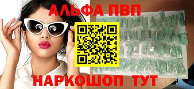 ешки Кумертау