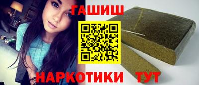 ешки Кумертау